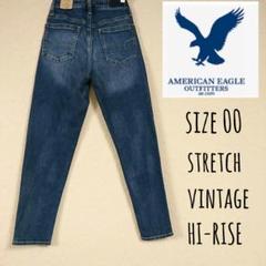 新品 American Eagle vintage HI-RISE 00