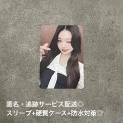 2025年最新】ive チェキ ウォニョンの人気アイテム - メルカリ