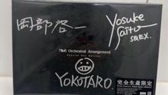 2025年最新】ヨコオタロウ サインの人気アイテム - メルカリ