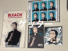 石田雨竜 bleach 横浜ランドマークタワー 缶バッジ アクリル