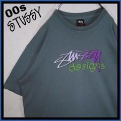 《STUSSY/ステューシー》00s オールド　ストックロゴ　Tシャツ　半袖