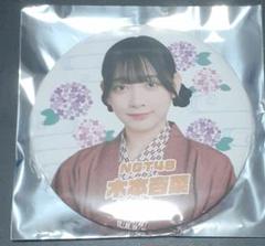 2025年最新】木本杏菜の人気アイテム - メルカリ