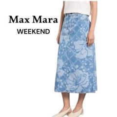 Weekend Max Mara PEGGI シルク ラップ スカート 花柄 Max Mara Weekend Floral Printed PEGGI Silk Skirt – Think Bubbles