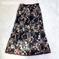 インゲボルク　INGEBORG ロングワンピース　ピンク　花柄　フレアスカート インゲボルグ ピンクハウス ロングスカート フレアスカート 花柄