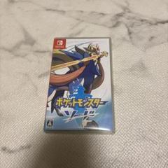 ポケットモンスターソード