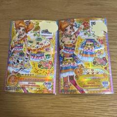 二階堂ゆず　アイカツスターズ　ダイカットステッカー　プレミアムバンダイ アクリルスタンド「アイカツスターズ！」08/二階堂ゆず(描き