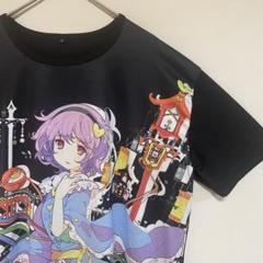 東方Project 古明地さとり グラフィックTシャツ　サイズL