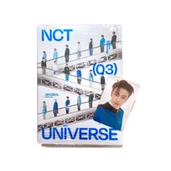NCT ジェミン
