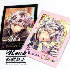 悪魔執事と黒い猫 あくねこ ぱしゃこれ ベリアン 箔押し