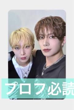 ブランド雑貨総合 2025年最新】enhypen メルカリ - ユニットの人気アイテム fc K-POP・アジア