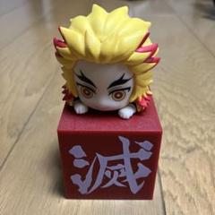 鬼滅の刃フィギュア ひっかけフィギュア グッズ 煉獄杏寿郎 Amazon.co.jp: 鬼滅 14 煉獄杏寿郎 フィギュア 要 スケール