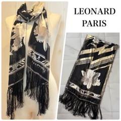 LEONARD 花柄 ストール org.jpg