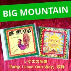 2025年最新】Baby I Love Your Wayの人気アイテム - メルカリ