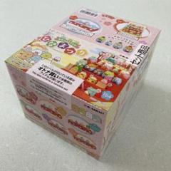 2025年最新】リーメント ひなまつりの人気アイテム - メルカリ