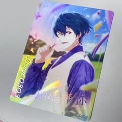Free! バースデー ブロマイド　桐嶋郁弥　 50枚 Free!シリーズ Wonderful Birthday party! | 京アニショップ！