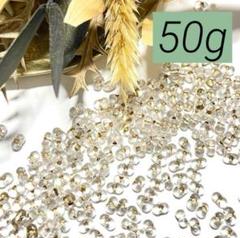 50g チェコビーズ ファルファーレ2x4mm(小) クリスタル ブロンズライン