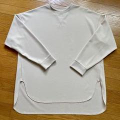 RIVE DROITE ホワイト 長袖 Tシャツ size FREE RIVE DROITE(リヴドロワ)公式通販サイト | PAL CLOSET(パル
