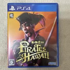 PS4 龍が如く8外伝 Pirates in Hawaii