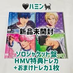 2025年最新】PLAVE プレイブの人気アイテム - メルカリ