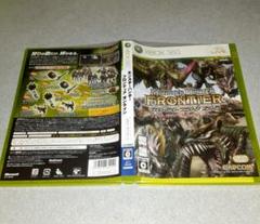 XBOX 360 MONSTER HUNTER FRONTIERモンスターH.