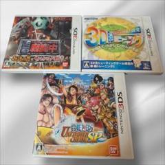 ニンテンドー3DS ワンピース　戦闘中　3D脳トレーニング　3本セット