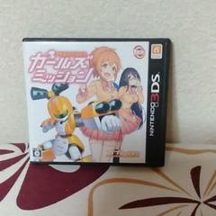 メダロット ガールズミッション カブトver メルカリ