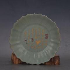 汝磁器開片三足香炉 香道具 景徳鎮 陶磁器 装飾品 現代工芸品 美術品 置物 汝磁器開片三足香炉 香道具 景徳鎮 陶磁器 装飾品 現代工芸品