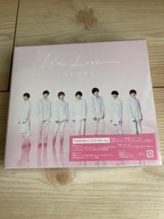 新品未開封！なにわ男子1st Love 初回限定盤1 2CD＋Blu-ray