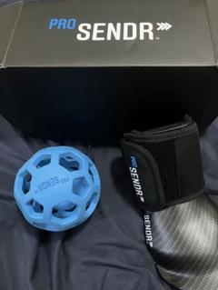 PRO SENDR プロセンダー アームカバーとボールセット - メルカリ