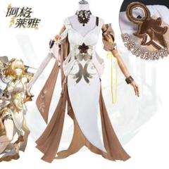 崩壊スターレイル セーバル 衣装＋靴＋ウィッグ　フルセット Amazon.co.jp: [SANSHU] 崩壊：スターレイル セーバル コスプレ
