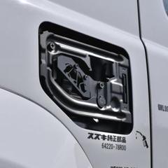 JB64ジムニーJB74シエラ用スケルトン型燃料リッド専用インナーフレーム JB64ジムニーJB74シエラ用スケルトン型燃料リッド専用インナー