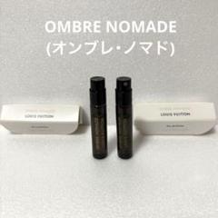 Louis Vuitton Ombre Nomade 香水 100ml+カバン ルイ ヴィトン】オンブレ ノマド（ジャック・キャヴァリエ