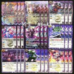 ナイトメア NIGHTMARE Ultimate Circus 咲人 トレカ NIGHTMARE ナイトメア 咲人 アクリルスタンド アクスタ トレカ