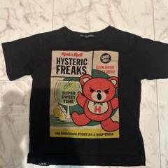 HYSTERIC GLAMOUR ファックベア動物ロゴワンピパッチワーク