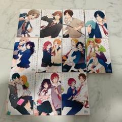 虹色デイズ 完結 全巻 漫画 セット