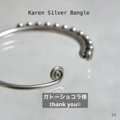 [a-BL207] Karen Silver Bangle カレンシルバー a-BL207] Karen Silver Bangle カレンシルバー