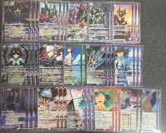 タイムセール 探し方 早い者勝ち‼️ メルカリ - デッキ ガチ構築紫エヴァ バトルスピリッツ