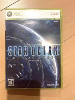 スターオーシャン4 xbox360