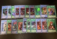 遊戯王 初期 SR ダークセレモニー エディション フルコンプセット　まとめ売り