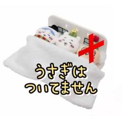 2025年最新】ちいかわ ハッピーホリデーなおやすみベッドと