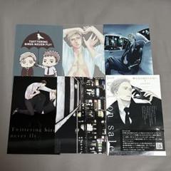 囀る鳥は羽ばたかない　クリアファイル・ポストカード2点セット　おまけつき 617AEe7YwcL._UF350,350_QL50_.jpg