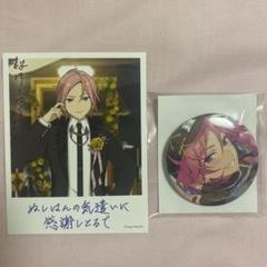 あんスタ 姫宮桃李 バースデーブロマイド アニカフェ 缶バッジ あんスタ 姫宮桃李 バースデーブロマイド アニカフェ 缶バッジ