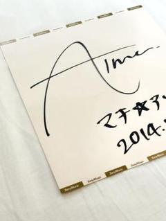 ウマ娘　マチアソビvol20　サイン色紙 2025年最新】マチアソビ サインの人気アイテム - メルカリ
