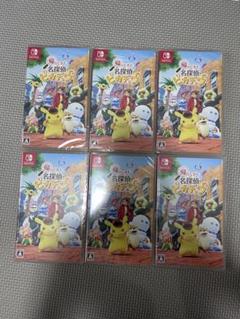 帰ってきた名探偵ピカチュウ　switch ソフト　6セットのサムネイル