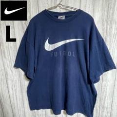 【レア】ナイキ NIKE 90’s ビンテージ Tシャツ ネイビー USA製