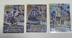 ナイトメアカプリコーンコーデ 2コーデセット 丁寧梱包 匿名配送 71gDhlj-4dL._UF350,350_QL50_.jpg