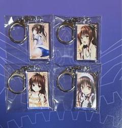 【シークレット含む】ToLOVEるキーホルダー 美柑 ガチャ とらぶる