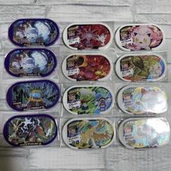 ポケモンメザスタ まとめ売り② 12個 - メルカリ