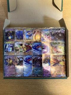ポケモンカードセット1000枚まとめ売り13