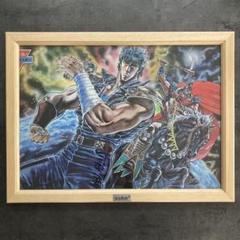 2025年最新】北斗の拳 ポスターの人気アイテム - メルカリ